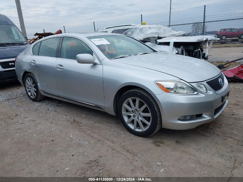 2006 Lexus Gs 300 VIN: JTHCH96S860017932 Lot: 41138800