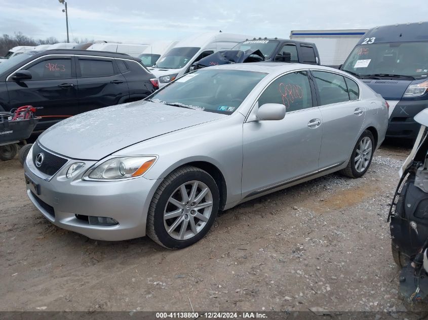 2006 Lexus Gs 300 VIN: JTHCH96S860017932 Lot: 41138800