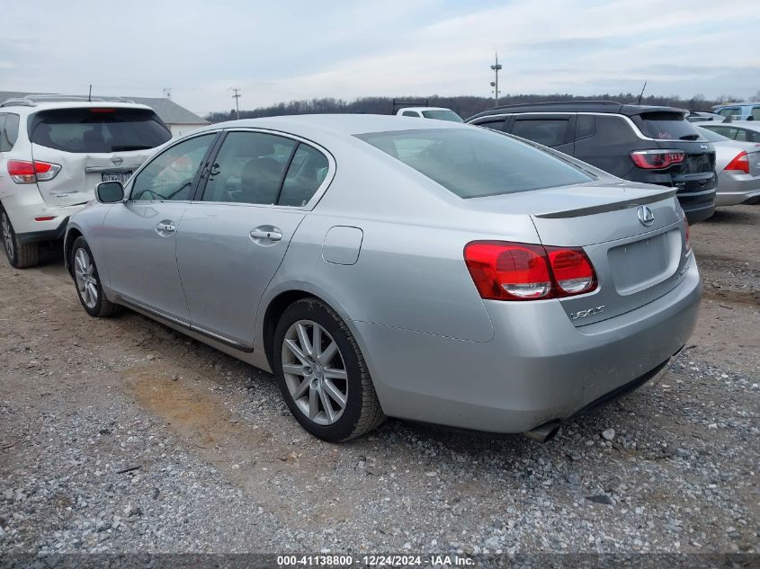 2006 Lexus Gs 300 VIN: JTHCH96S860017932 Lot: 41138800