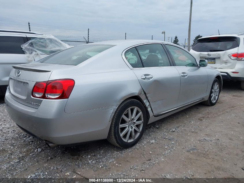 2006 Lexus Gs 300 VIN: JTHCH96S860017932 Lot: 41138800