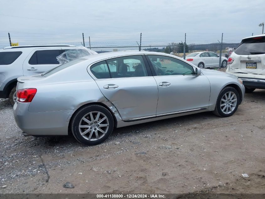 2006 Lexus Gs 300 VIN: JTHCH96S860017932 Lot: 41138800