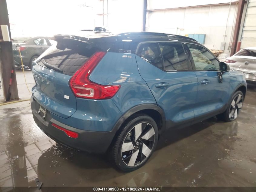 2023 Volvo Xc40 Recharge Pure Electric Twin Ultimate VIN: YV4ED3UM9P2090415 Lot: 41138900