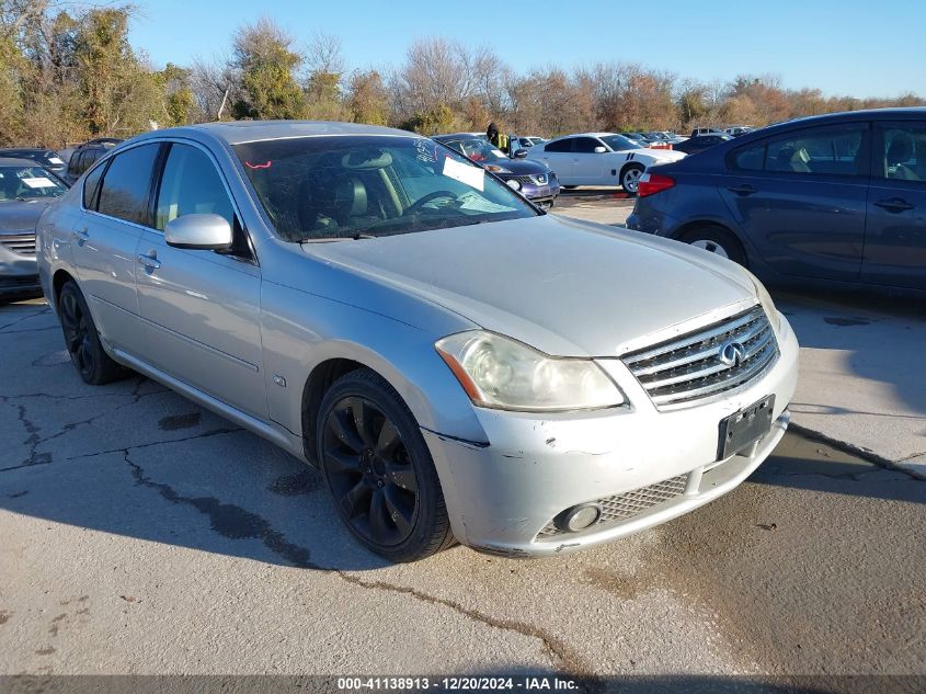 2006 Infiniti M35 VIN: JNKAY01EX6M104891 Lot: 41138913