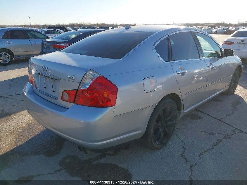 2006 Infiniti M35 VIN: JNKAY01EX6M104891 Lot: 41138913