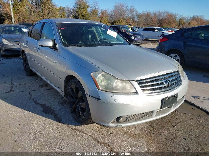 2006 Infiniti M35 VIN: JNKAY01EX6M104891 Lot: 41138913