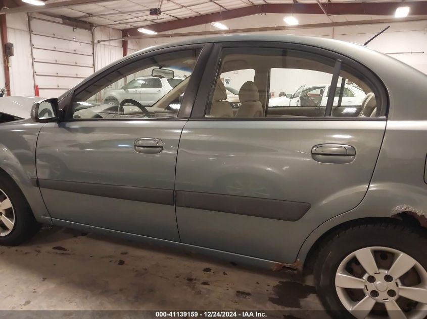 2007 Kia Rio Lx VIN: KNADE123176209364 Lot: 41139159