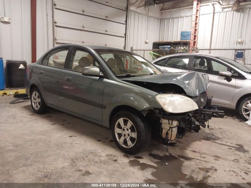 2007 Kia Rio Lx VIN: KNADE123176209364 Lot: 41139159