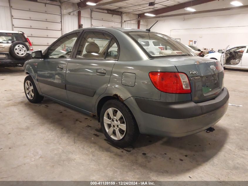 2007 Kia Rio Lx VIN: KNADE123176209364 Lot: 41139159