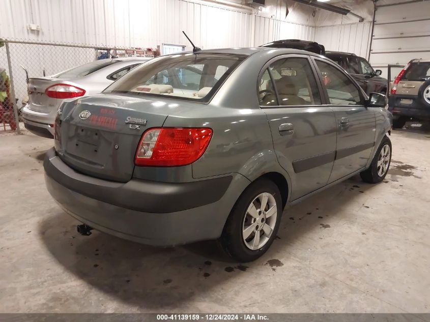 2007 Kia Rio Lx VIN: KNADE123176209364 Lot: 41139159