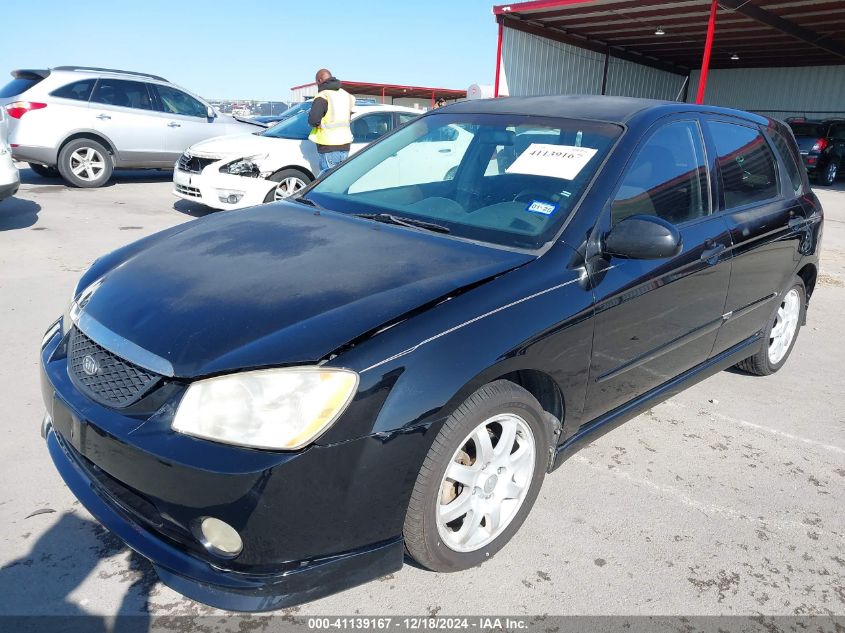 2006 Kia Spectra5 VIN: KNAFE161765319101 Lot: 41139167