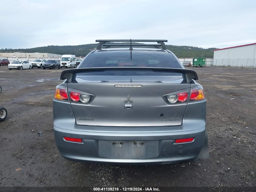 2017 Mitsubishi Lancer Sel VIN: JA32V2FW9HU012684 Lot: 41139218