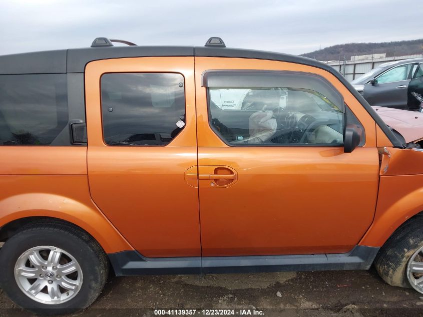 2007 Honda Element Ex VIN: 5J6YH28757L013984 Lot: 41139357