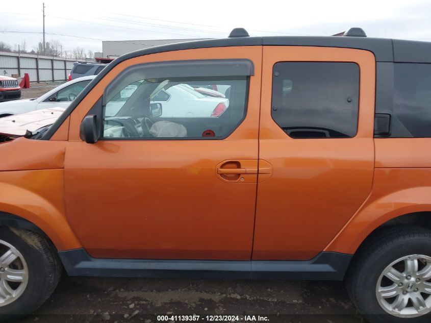 2007 Honda Element Ex VIN: 5J6YH28757L013984 Lot: 41139357