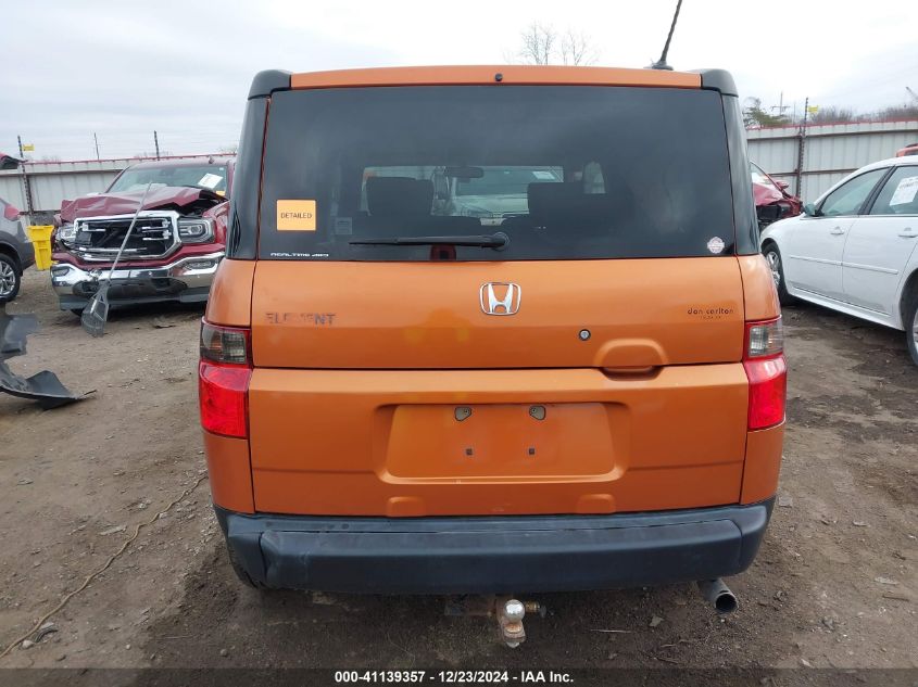 2007 Honda Element Ex VIN: 5J6YH28757L013984 Lot: 41139357