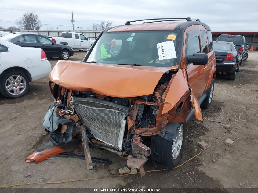 2007 Honda Element Ex VIN: 5J6YH28757L013984 Lot: 41139357