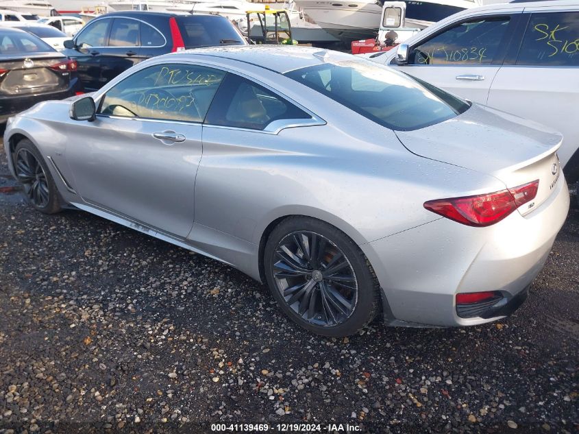 2017 Infiniti Q60 3.0T Premium VIN: JN1EV7EL5HM553852 Lot: 41139469