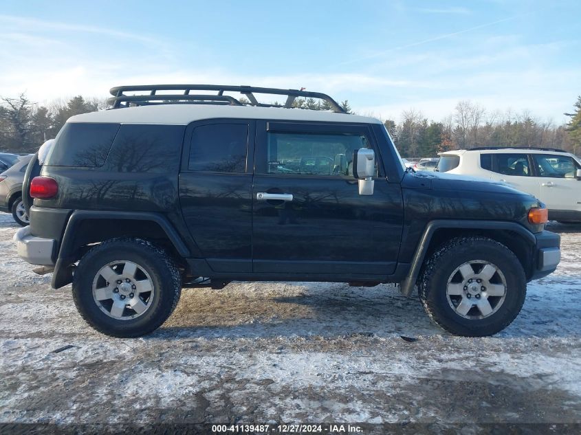 2007 Toyota Fj Cruiser VIN: JTEBU11F070097082 Lot: 41139487