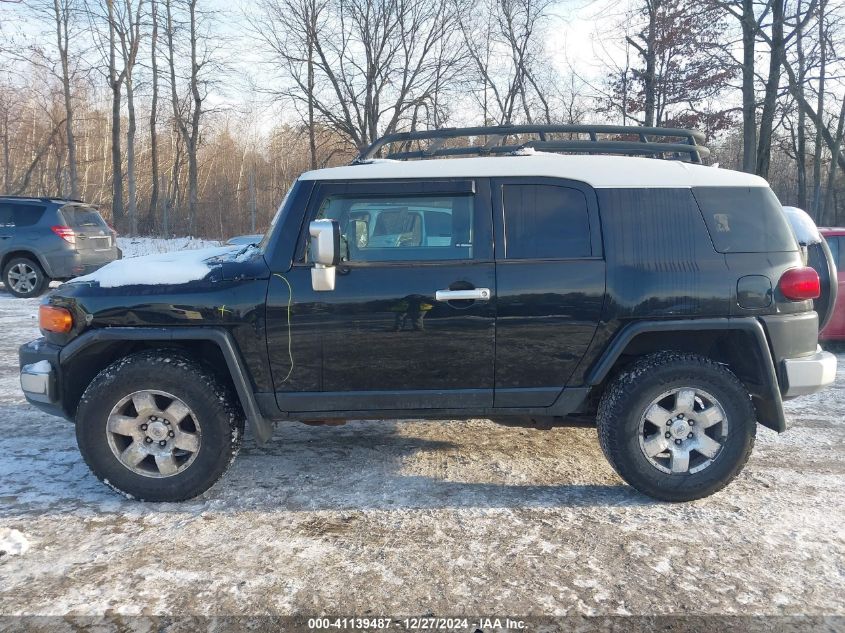 2007 Toyota Fj Cruiser VIN: JTEBU11F070097082 Lot: 41139487