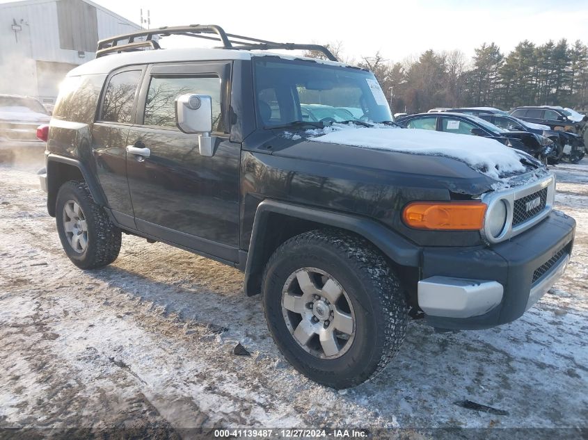 2007 Toyota Fj Cruiser VIN: JTEBU11F070097082 Lot: 41139487