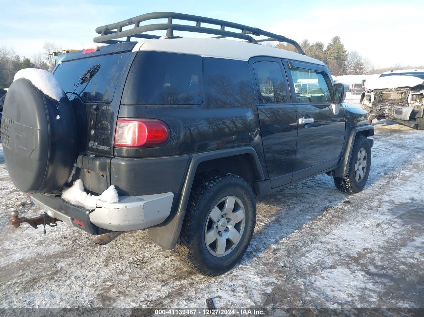 2007 Toyota Fj Cruiser VIN: JTEBU11F070097082 Lot: 41139487