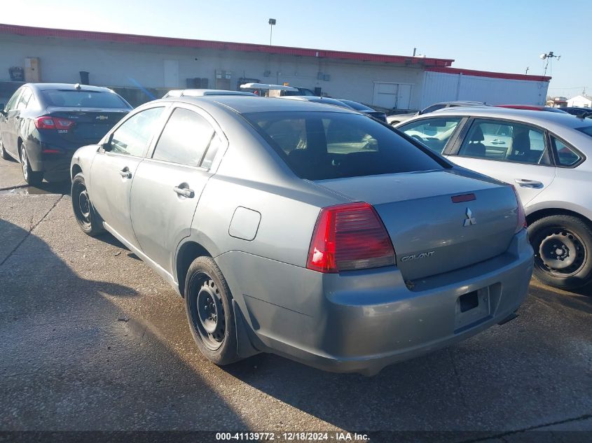 2007 Mitsubishi Galant Es/Se VIN: 4A3AB36F37E083820 Lot: 41139772