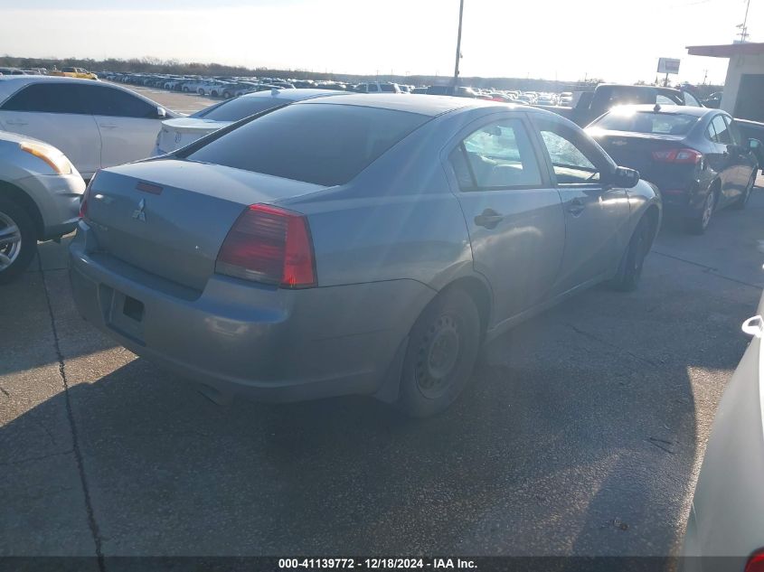 2007 Mitsubishi Galant Es/Se VIN: 4A3AB36F37E083820 Lot: 41139772