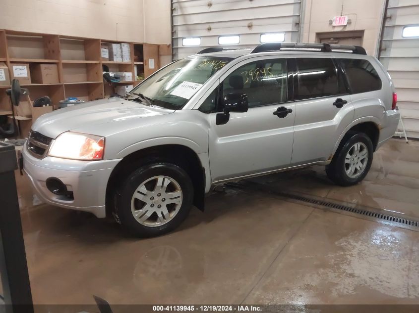 2007 Mitsubishi Endeavor Ls VIN: 4A4MN21S97E082475 Lot: 41139945