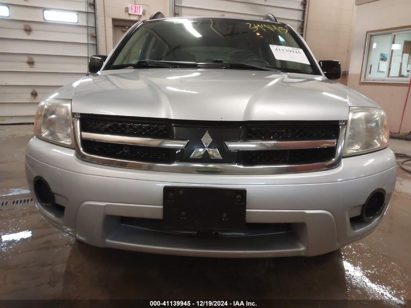 2007 Mitsubishi Endeavor Ls VIN: 4A4MN21S97E082475 Lot: 41139945