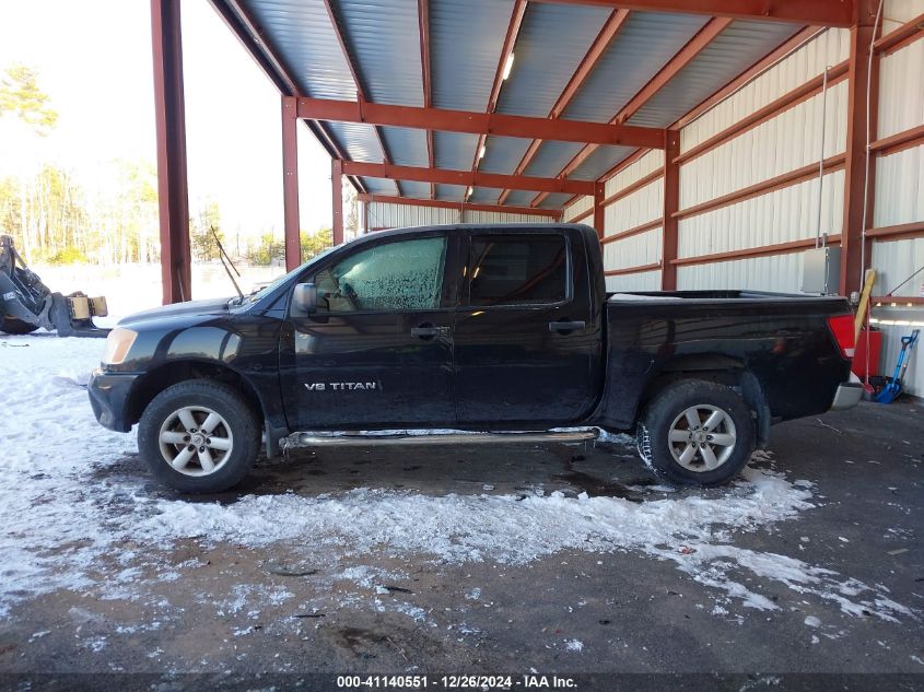 2012 Nissan Titan S VIN: 1N6AA0EJ3CN303278 Lot: 41140551