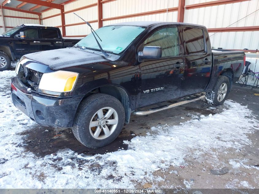 2012 Nissan Titan S VIN: 1N6AA0EJ3CN303278 Lot: 41140551