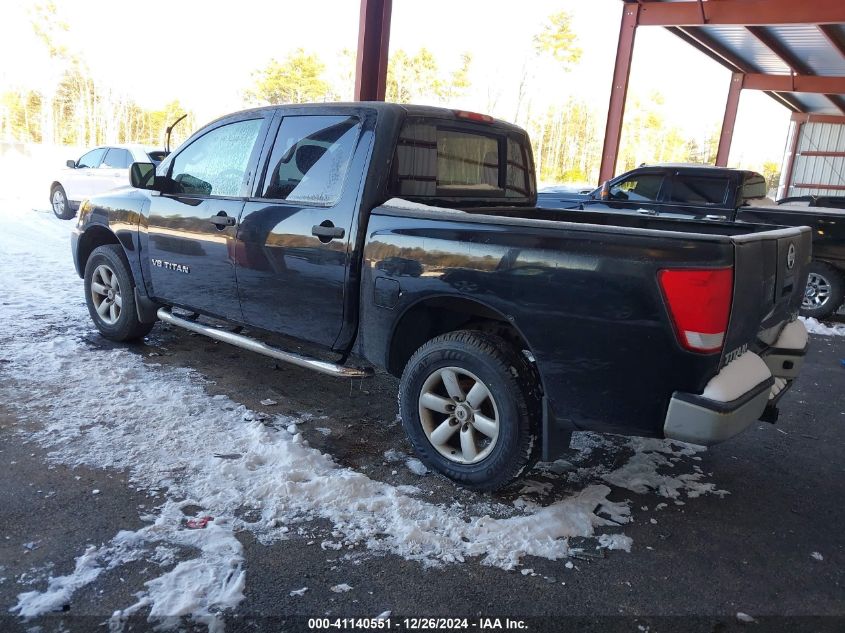 2012 Nissan Titan S VIN: 1N6AA0EJ3CN303278 Lot: 41140551