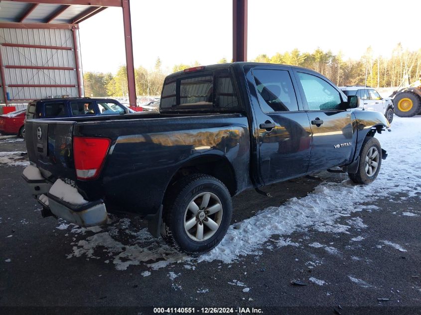 2012 Nissan Titan S VIN: 1N6AA0EJ3CN303278 Lot: 41140551