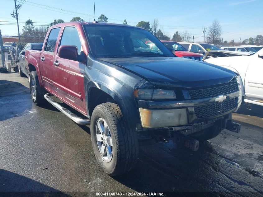 2009 GMC Canyon Sle2 VIN: 1GTDT13E798155892 Lot: 41140743