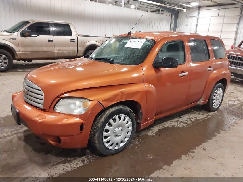 2007 Chevrolet Hhr Ls VIN: 3GNDA13D17S539532 Lot: 41140872