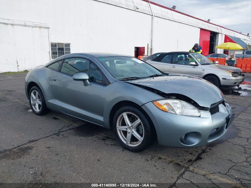 2008 Mitsubishi Eclipse Gs VIN: 4A3AK24F28E037779 Lot: 41140895