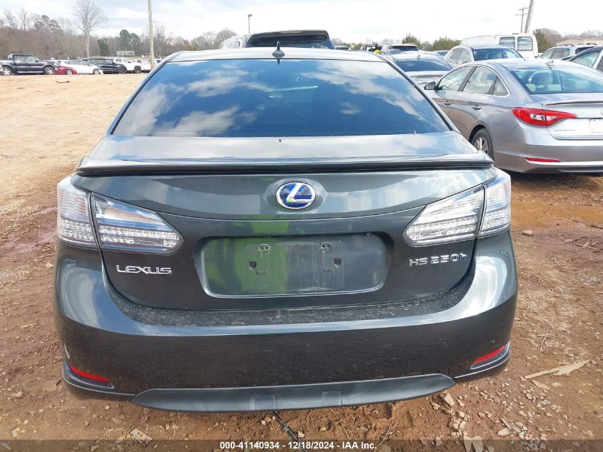 2010 Lexus Hs 250H Premium VIN: JTHBB1BA8A2037851 Lot: 41140934