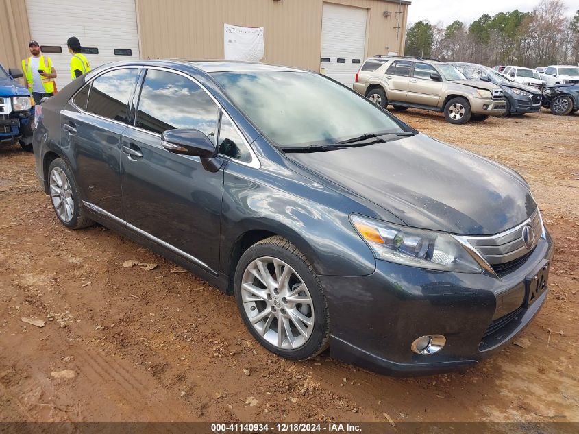 2010 Lexus Hs 250H Premium VIN: JTHBB1BA8A2037851 Lot: 41140934