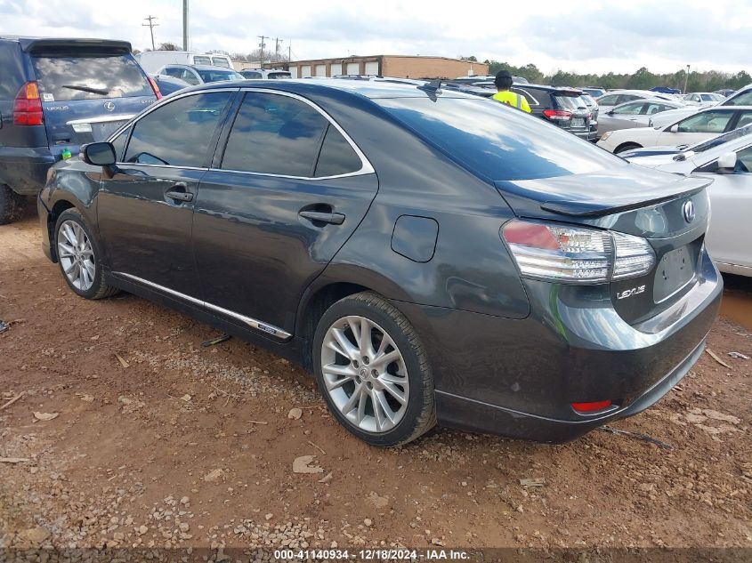 2010 Lexus Hs 250H Premium VIN: JTHBB1BA8A2037851 Lot: 41140934