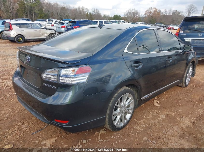 2010 Lexus Hs 250H Premium VIN: JTHBB1BA8A2037851 Lot: 41140934