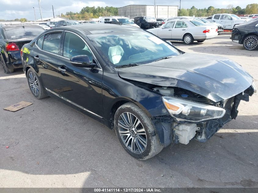 2015 Kia Cadenza Premium VIN: KNALN4D78F5194203 Lot: 41141114