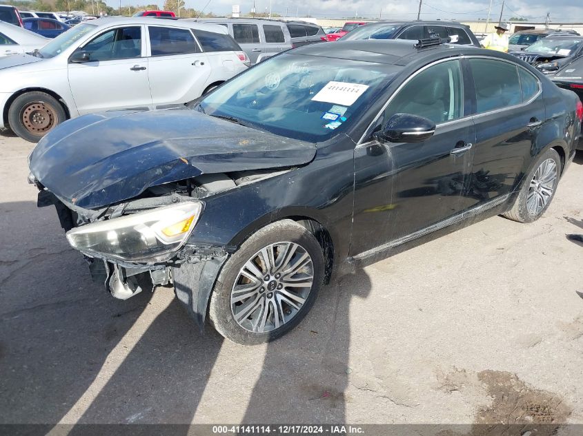 2015 Kia Cadenza Premium VIN: KNALN4D78F5194203 Lot: 41141114