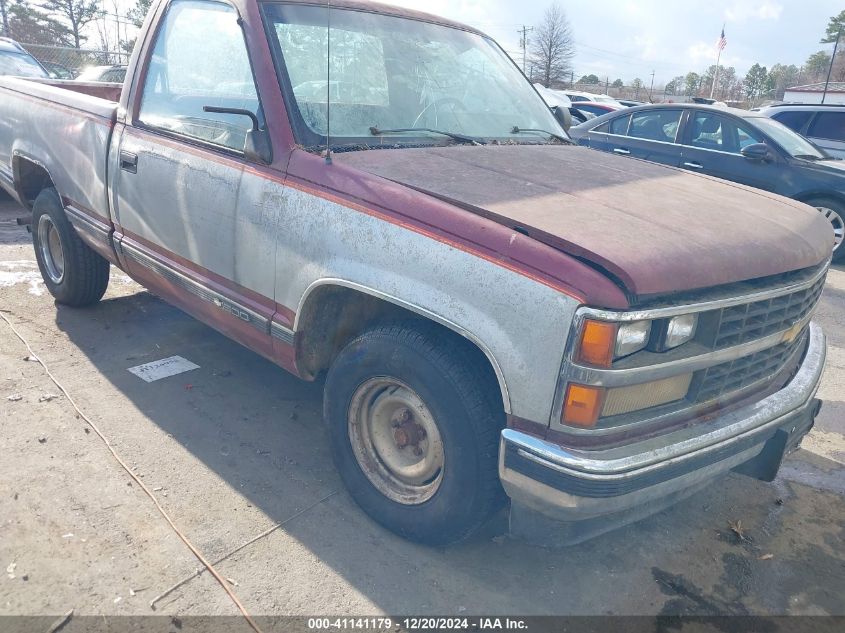 1988 Chevrolet Gmt-400 C1500 VIN: 1GCDC14K4JZ232317 Lot: 41141179