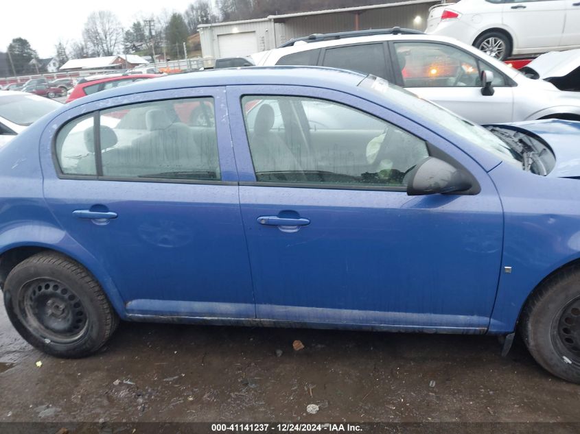 2008 Chevrolet Cobalt Ls VIN: 1G1AK58F987239496 Lot: 41141237