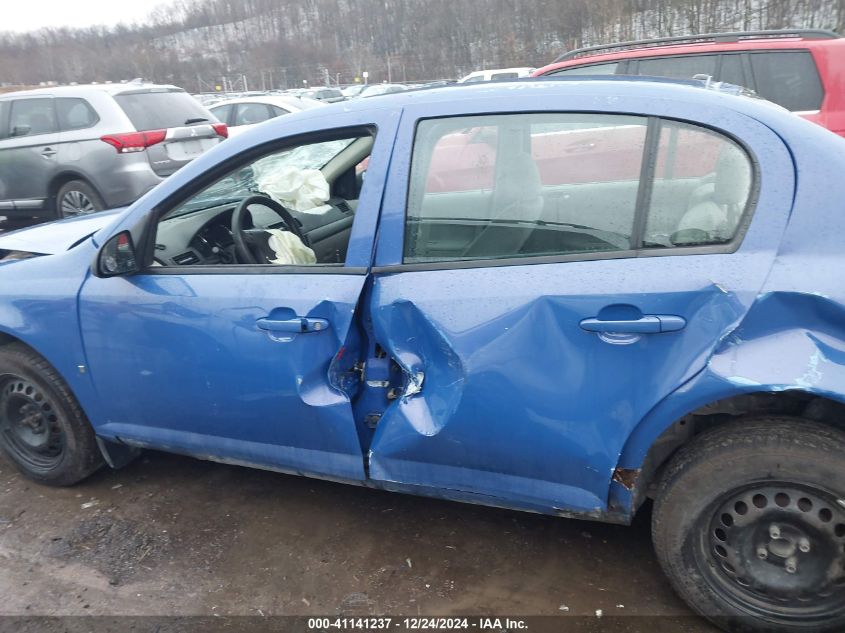 2008 Chevrolet Cobalt Ls VIN: 1G1AK58F987239496 Lot: 41141237