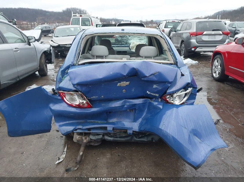 2008 Chevrolet Cobalt Ls VIN: 1G1AK58F987239496 Lot: 41141237