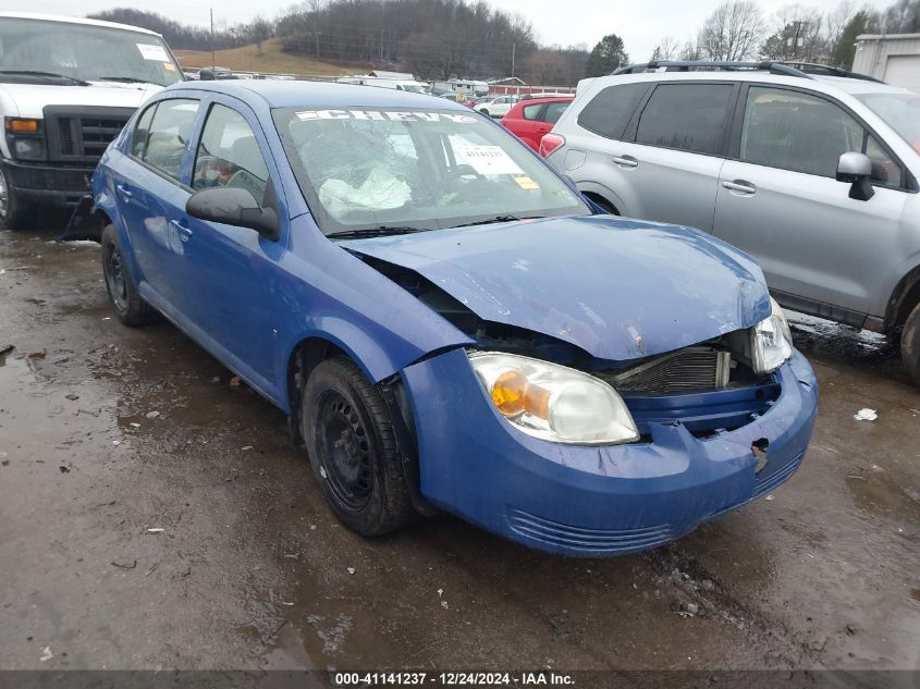 2008 Chevrolet Cobalt Ls VIN: 1G1AK58F987239496 Lot: 41141237