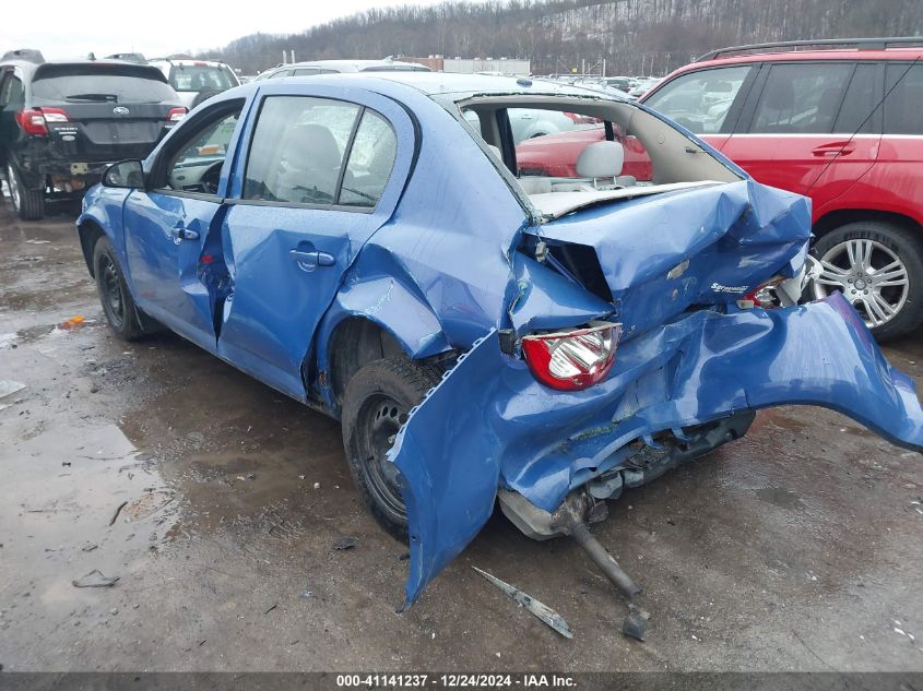 2008 Chevrolet Cobalt Ls VIN: 1G1AK58F987239496 Lot: 41141237