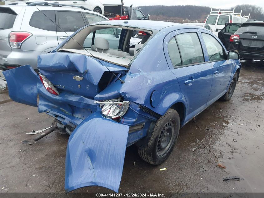 2008 Chevrolet Cobalt Ls VIN: 1G1AK58F987239496 Lot: 41141237