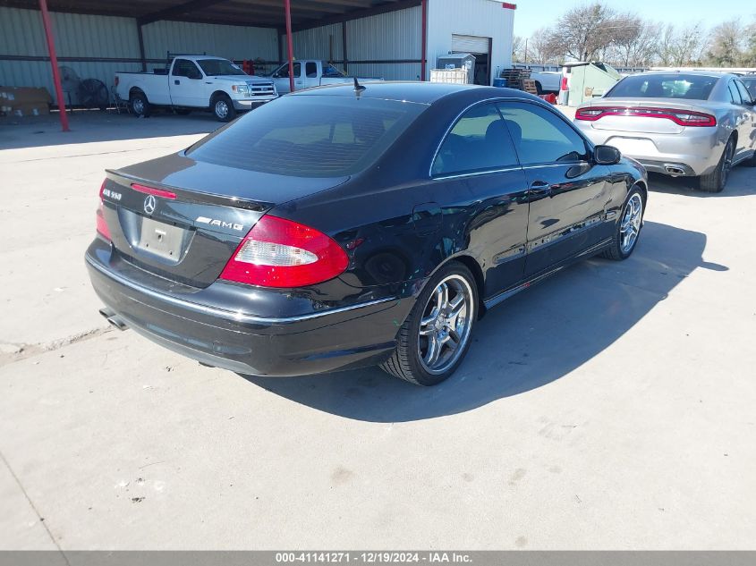 2007 Mercedes-Benz Clk 550 VIN: WDBTJ72H67F229360