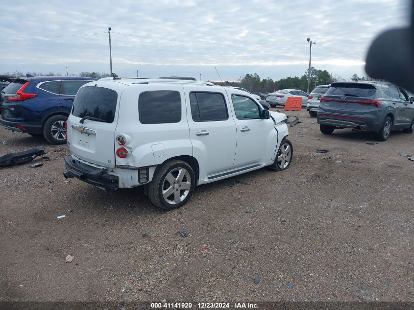 2007 Chevrolet Hhr Lt VIN: 3GNDA33P67S524319 Lot: 41141920